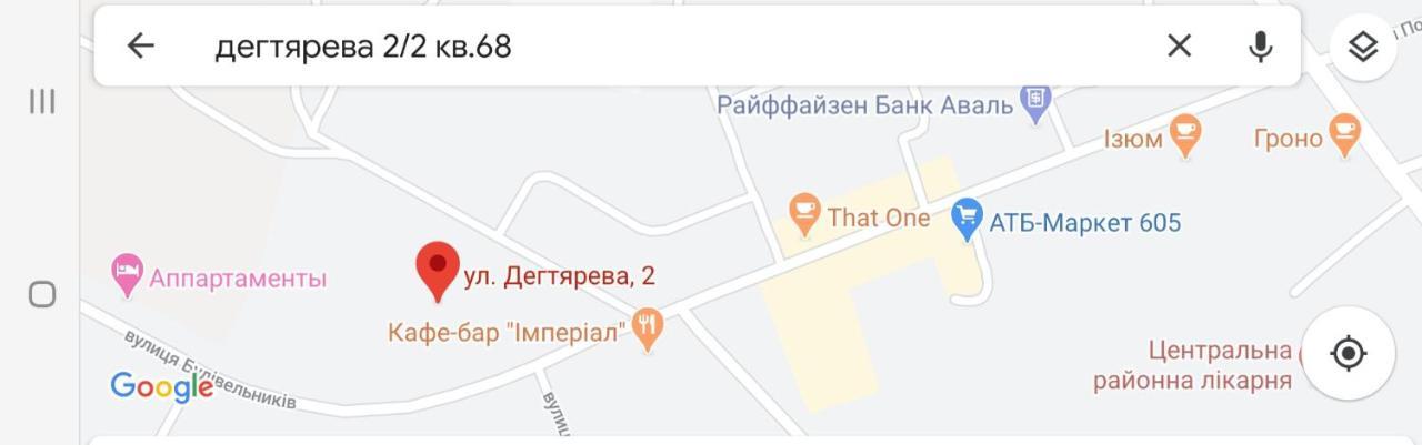 Квартира Морской Рассвет Otsjakiv Buitenkant foto